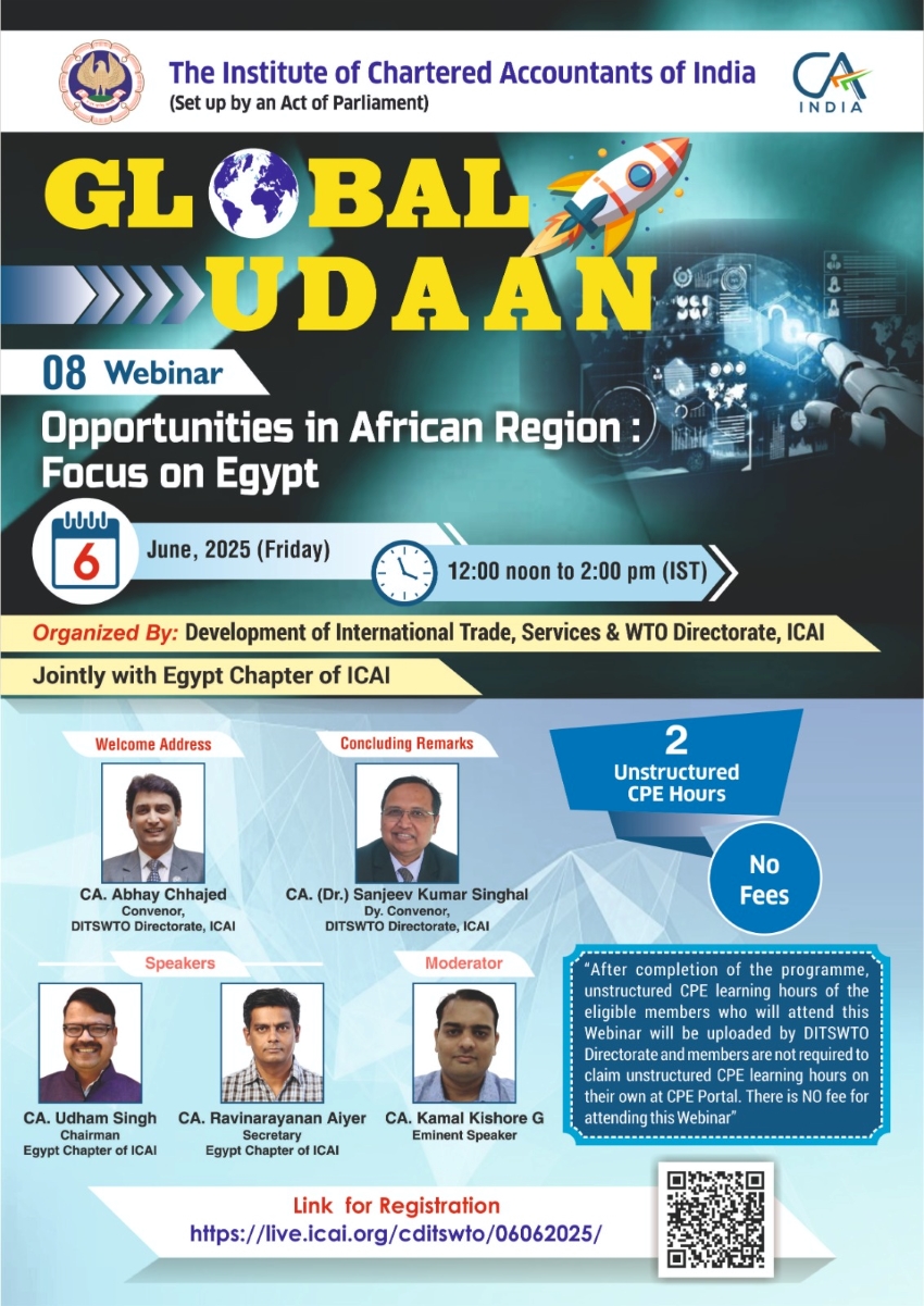 Global Udaan